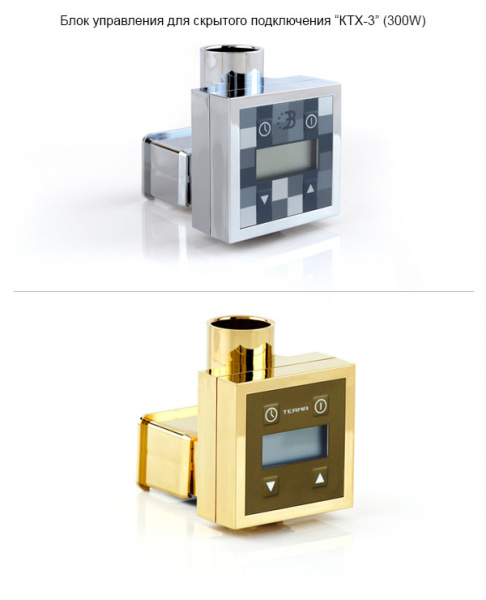 ������������� ����������������� ������� ��������� 800�600������ (KTX-3) ������� �����������