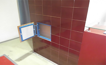 ��� ��������� ����� � 50x60