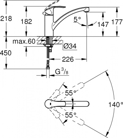  Grohe Eurosmart New 3328120E   