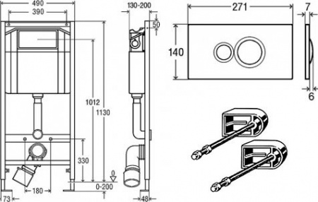     Viega Eco plus 713386  +  