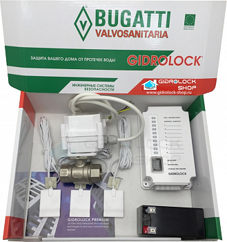     Gidrolock Ultimate   3 Ultimate Tiemme 1"