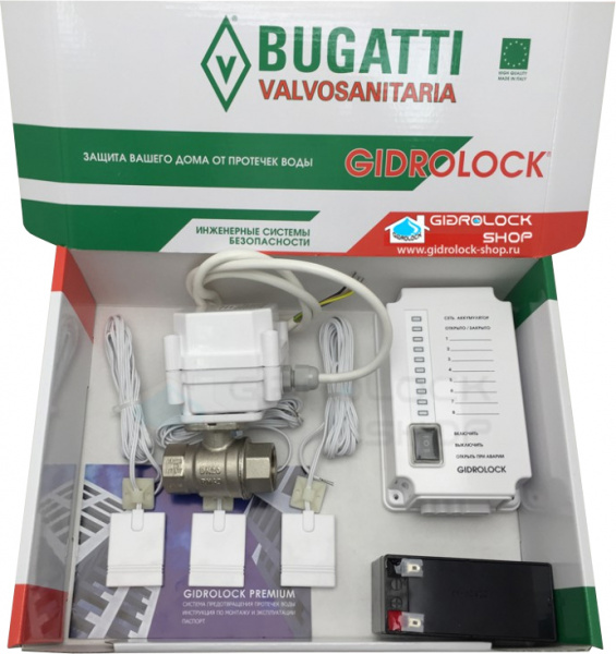     Gidrolock Ultimate   3 Ultimate Tiemme 1"