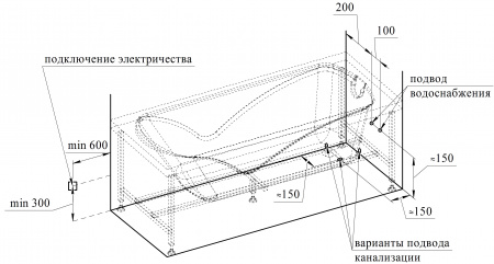   Radomir Vannesa Massage  2-75-2-0-9-205 17070,    , 