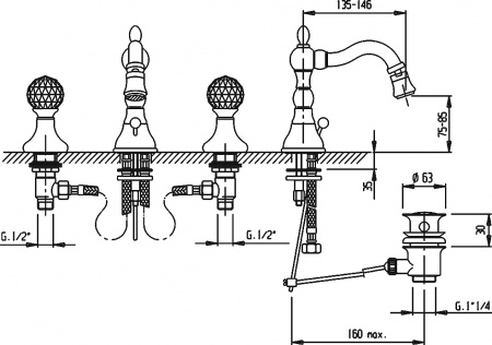  Cezares Atlantis ATLANTIS-BBS2-02-Sw  
