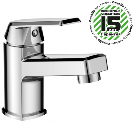  Orange One Life P02-021cr  