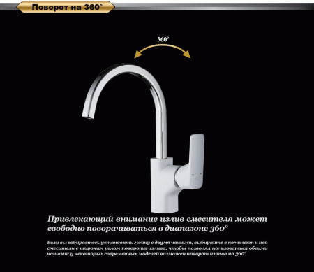  D&K Berlin Steinbeis DA1432416   , 