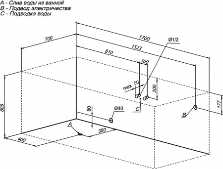 Акриловая ванна Aquanet Tessa 242925 170x70 с каркасом Акриловая ванна Aquanet Tessa 242925 170x70 с каркасом