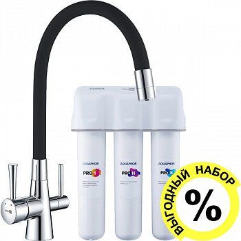  Lemark Comfort LM3075C        ECO H Pro