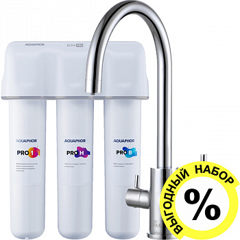  Paulmark Essen Es213211-CR   ,      ECO H Pro