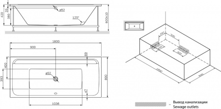 Акриловая ванна AM.PM Inspire V2.0 180х80 без гидромассажа Акриловая ванна AM.PM Inspire V2.0 180х80 без гидромассажа