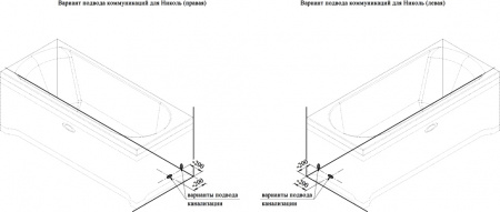   Radomir Vannesa  2-01-0-0-1-210 180x80