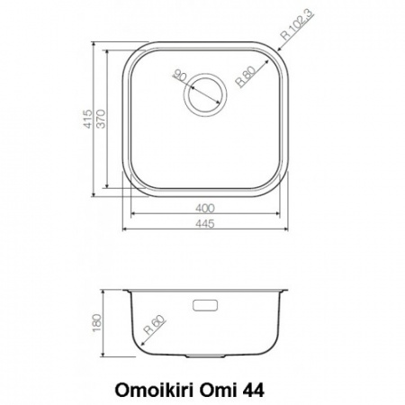   Omoikiri Omi 44-AB 