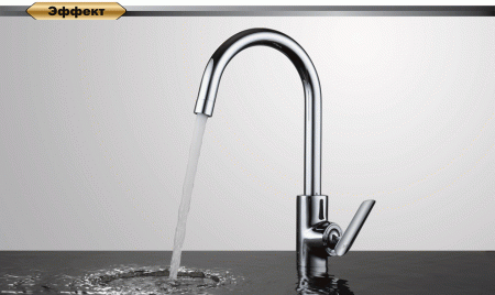  D&K Gondolla DA1022441   