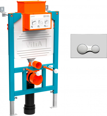    STWORKI Rotenburg SWH52  + VitrA 800-2017   , 