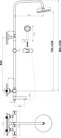 ������� ������ Agger Thermo A2461144