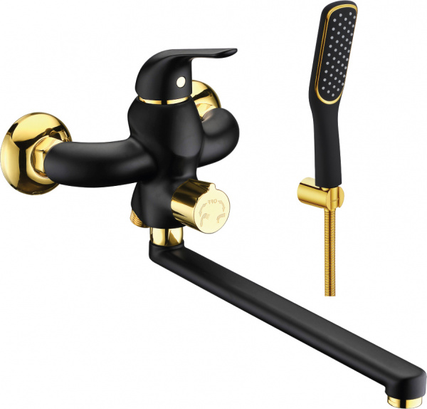  Lemark Swan LM5451BG 