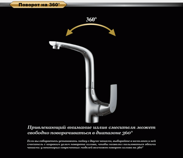  D&K Feuerbach Rhein DA1282401   o