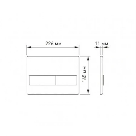Инсталляция NOVUM 525, кнопка L3, унитаз MASCON Rimless, сиденье дюропласт Toma Slim SO 043216 Инсталляция NOVUM 525, кнопка L3, унитаз MASCON Rimless, сиденье дюропласт Toma Slim SO 043216
