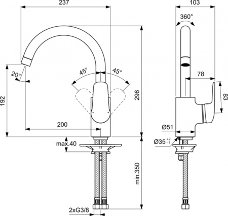  Ideal Standard Ceraflex B1727AA   