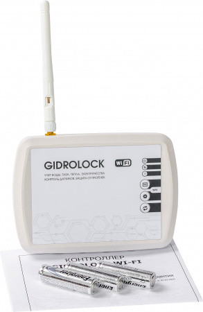  Gidrolock Wi-Fi V5