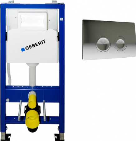     Geberit Duofix UP100 458.103.00.1 +  