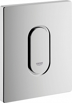   Grohe Arena Cosmopolitan 38857000  