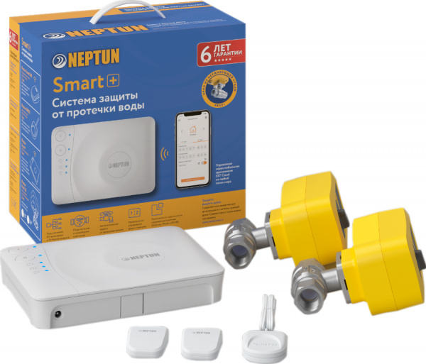     Neptun Profi Smart Plus 3/4