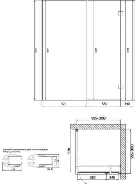   Vegas Glass AFP-Fis Lux 0100 01 10 R 100 