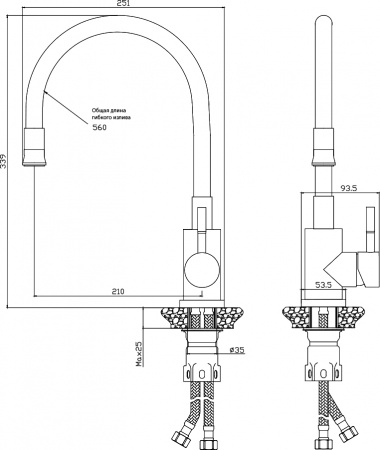  Olive'S Balear 13435-3BLR   , 