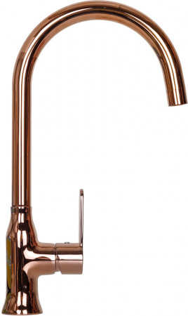  Alveus Slim Monarch 1134834   , copper