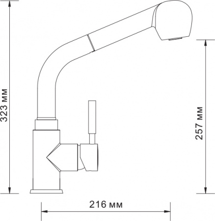  Wasserkraft A8247   ,  