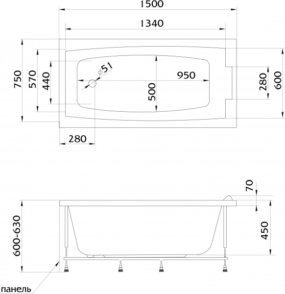   Marka One Aelita 150x75,  