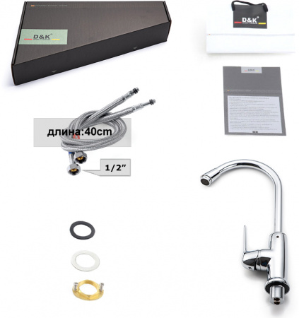  D&K Ambrosius Rhein DA1342401   