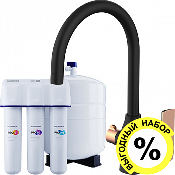  Lemark Ursus LM7261BLR        PRO 50