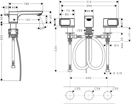  Axor Urquiola 11041000  