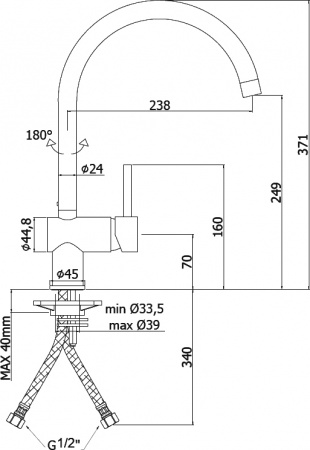 Смеситель Paffoni Light LIG280NO для кухонной мойки