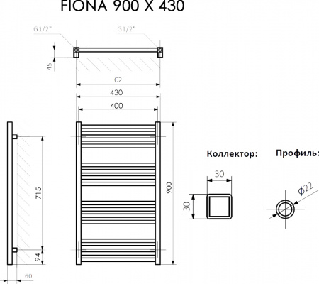   Terma Fiona 43x90,  
