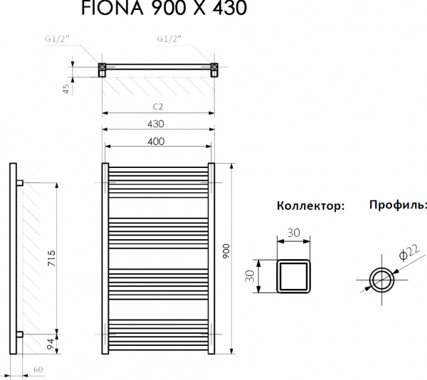   Terma Fiona 43x90,  