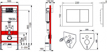     TECE Now 9400412 4  1   