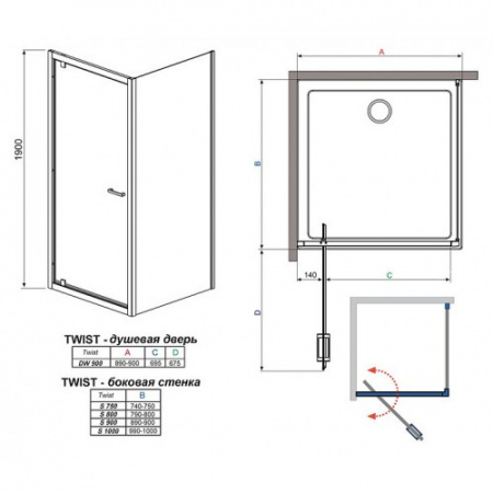 ������� ������ Radaway Twist DW+S 80 ���������� ������