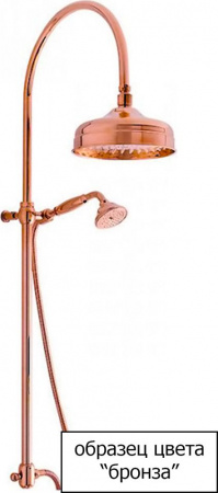   Nicolazzi Classica Lusso 1403 BZ 78