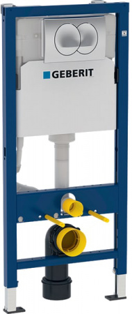    VitrA Integra 7040B003-0075 + - VitrA 110-003-019 +  Geberit Duofix 458.133.21.1   , 