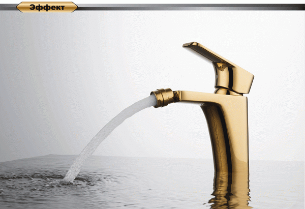  D&K Berlin Touro DA1432203  , 