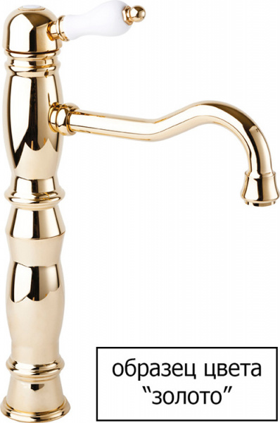  Cezares Venezia VENEZIA-LSM1-03/24-Bi  