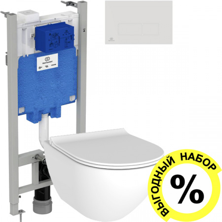     STWORKI Merlingen HWH55  +     Ideal Standard ProSys Eco Frame 2.0 R046367 + 