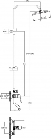 ������� ������ Agger Merry A1393300