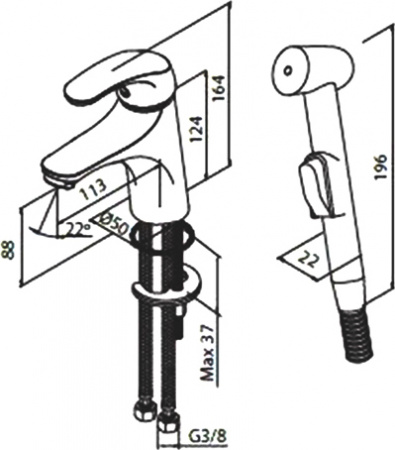  Damixa RedBlu Palace One 410300000     