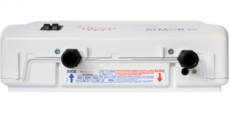 ��������������� Atmor Basic 5000 ��� ����