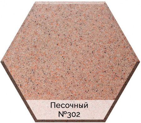  AquaGranitEx C-7040   , 