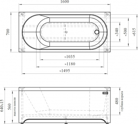 ��������� ����� Radomir Vannesa �������� 2-01-0-0-1-249� 160�70